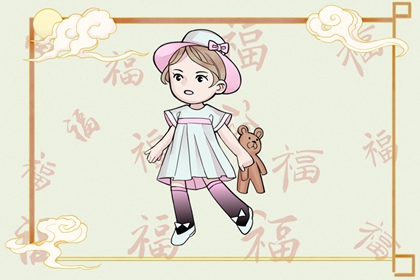 今日农历查询_老黄历万年历农历查询_日历农历阳历转换查询