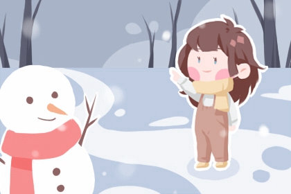 今日日历表 2026年日历表查询 旧历日历黄道吉日