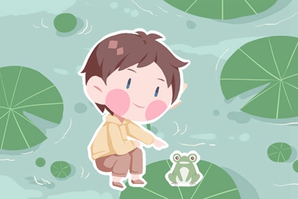 万年历黄道吉日_2026日历全年黄道吉日查询_黄道吉日查询表历万年历