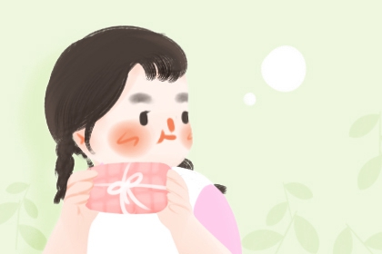 老黄历皇历择吉 择吉皇历老黄历 择吉皇历一万年历