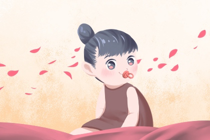 老黄历皇历择吉 择吉皇历老黄历 择吉皇历一万年历