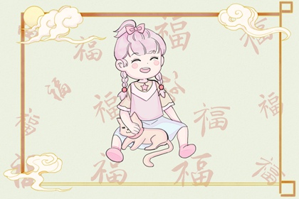 今日日历表 日历黄道吉日查今天 2026年日历全年