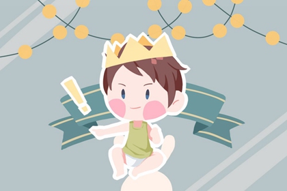 老黄历皇历择吉 择吉皇历老黄历 择吉皇历一万年历