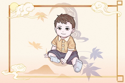 老皇历择吉 老皇历择吉日查询 择吉皇历查询