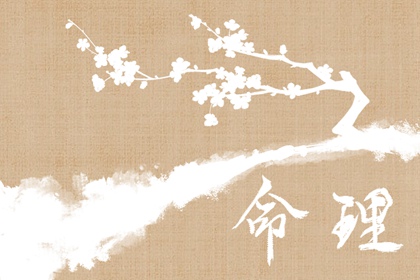 老黄历皇历择吉 择吉皇历老黄历 择吉皇历一万年历