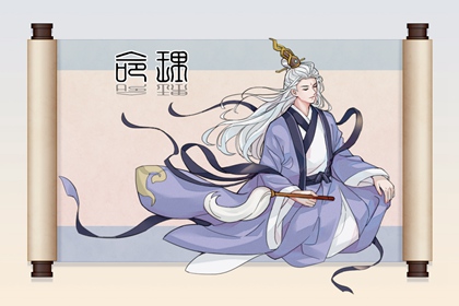 今日日历表 日历黄道吉日查今天 2026年日历全年