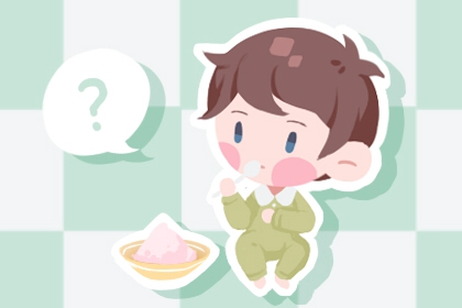 万年历查询表黄道吉日|黄历黄道吉日查询|黄道吉日万年历黄历