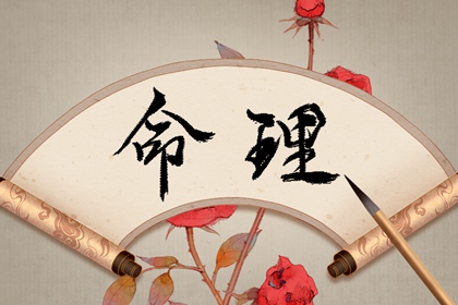 农历阴历查询|农历2026年日历表查询|农历查询万年历