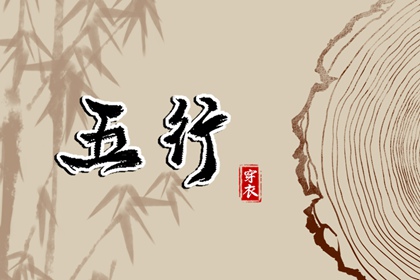 农历阴历查询|农历2026年日历表查询|农历查询万年历