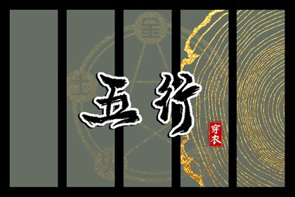 农历阴历查询|农历2026年日历表查询|农历查询万年历