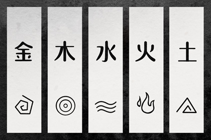 汉典择吉老黄历,择吉日老黄历,黄道吉日老黄历择吉黄历