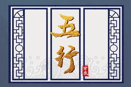 农历2026年日历表,2026年农历阳历表,农历查询表大全