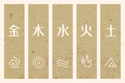 老皇历择吉 老皇历择吉日查询 择吉皇历查询