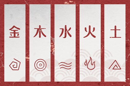 农历2026年日历表,2026年农历阳历表,农历查询表大全